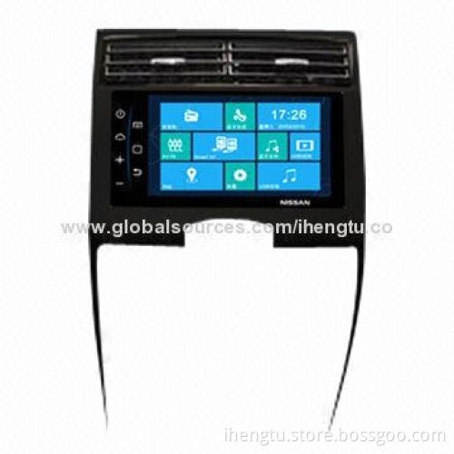 GPS Car Multimedia Navigation System w/ 7-inch Digital Display and Play, Suitable for Nissan Sylphy